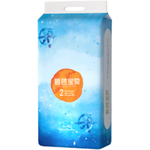 碧芭宝贝 深海系列 纸尿裤S码48片装(4-8kg)