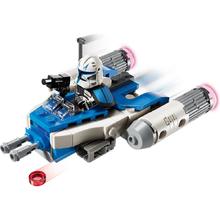 LEGO 乐高 星球大战系列 75391 雷克斯上尉 Y-翼迷你战机