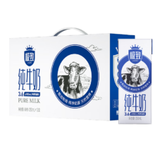 plus会员：三元 极致高品质全脂纯牛奶250ml*12礼盒装*4件+凑单