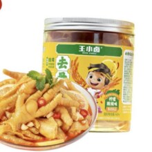 PLUS会员：王小卤 去骨凤爪  柠檬酸辣味 500g 4罐