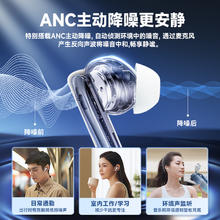 EDIFIER 漫步者 X5PRO主动降噪蓝牙耳机无线入耳式运动2023新款似lollipro2
