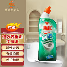 狐狸爸爸 狐狸爸意大利原装进口去重垢洁厕剂/750ml