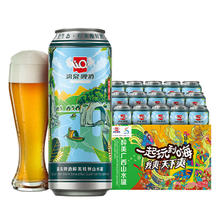 88VIP会员：漓泉 啤酒10度特酿500ml*15听装整箱批发口感醇厚桂林山水罐正品