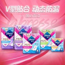DH-婷喜欢拔毒顽痒蚊虫叮咬皮肤外用抑菌膏
