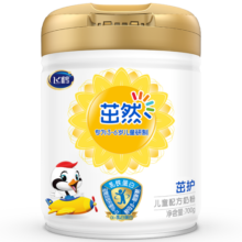 飞鹤 茁然3-6岁儿童成长奶粉茁护儿童配方奶粉4段 750g*6罐+茁然纯牛奶200ml*30盒