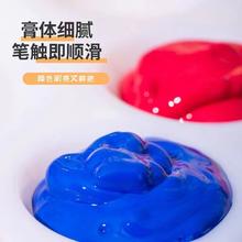 翊楷 丙烯颜料500毫升批发大瓶挤压diy彩绘墙绘石膏娃娃涂鸦学生创意画幼儿园涂色画颜色