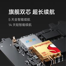 OPPO Watch 4 Pro全智能手表新品上市esim独立通信一键体检专业运动健康连续心率血氧监测长