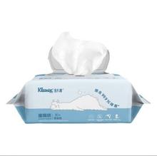 Kleenex 舒洁 湿厕纸家庭装 80抽
