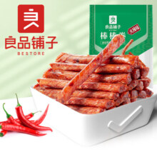 PLUS会员：良品铺子 棒棒卷 香辣味100g*20件 多口味可选