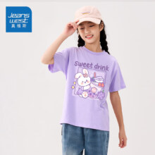 JEANSWEST 真维斯 儿童薄款短袖t恤