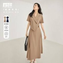 DUIBAI 对白 不规则上衣裙摆开叉女式套装