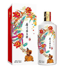 MOUTAI 茅台 喜宴 优雅白 43%vol 酱香型白酒 500ml 单瓶装