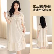 Miiow 猫人 女士家居服睡裙 RMRQR24627