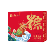 真真老老粽子礼盒 送礼礼品 1040g 【如意礼粽】10粽2鸭蛋1040g