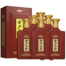 金沙回沙酒 纪年酒1963 53度 整箱装 500ml*6瓶 酱香型白酒 收藏送礼商务宴请