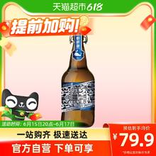 88VIP会员：KUJIRA 鲸 都鲜酿 精酿啤酒 1000毫升 锁鲜装