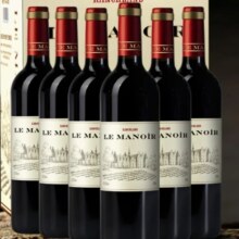 PLUS会员：兰麒麟 干红葡萄酒 750ml*6瓶/箱