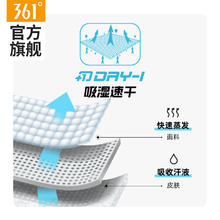 361° 361短袖T恤男款2024夏季新款透气速干运动短t男士宽松休闲跑步服