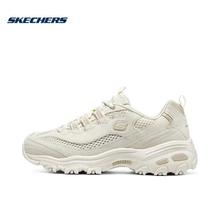 88VIP会员：SKECHERS 斯凯奇 女子 DLITES 运动休闲鞋 896193-OFWT 35