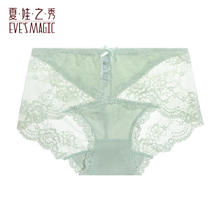 EVE'S MAGIC 夏.娃.之.秀 内裤女性感蕾丝刺绣透明舒适棉裆蕾丝边中腰女士裤衩 薄荷绿（K3029） M码