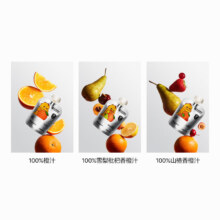 plus会员:光合星球Babycare黑标果汁 3袋礼盒装