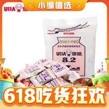 UHA 悠哈 特浓牛奶糖果 300g
