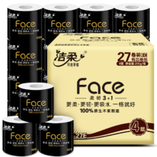 洁柔卷纸 黑Face加厚4层200g卫生纸巾*27卷 母婴可用 冲厕易降解*2件