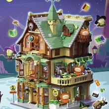 TOP TOY 小鹦鹉BEBE 魔法奇幻学院全套（含3款）