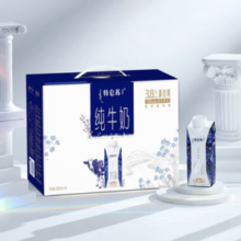 PLUS会员！MENGNIU 蒙牛 特仑苏梦幻盖纯牛奶 250ml*10瓶（3箱）4-5月日期