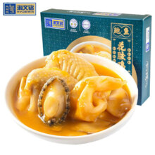 海文铭 鲍鱼花胶鸡金汤加热即食300g单人份佛跳墙海鲜预制菜中秋节礼品