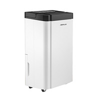 AIRPLUS 艾普莱斯 1909EE 除湿机 20L/天 40-70㎡