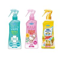 VAPE 未来 驱蚊喷雾 柑橘味  200ml