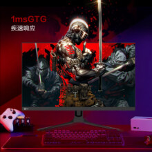 plus会员：Lecoo 27英寸IPS显示器（3840*2160、160Hz、98%DCI-P3、HDR400）