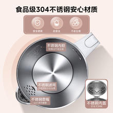 Midea 美的 电热水壶家用双层防烫烧水壶泡茶煮水304不锈钢保温开水壶