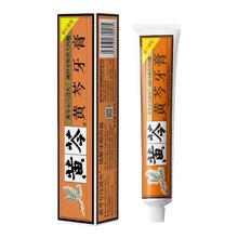 黄芩 牙膏超市同款 40余年国货牙膏 110g*4支