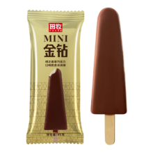 田牧巧克力脆皮MINI金钻冰淇淋45g*6支添加生牛乳雪糕儿童牛奶冰激凌