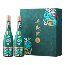 PLUS会员：西凤酒 1964系列纪念版 55度 500ml*2瓶 礼盒装 凤香型白酒
