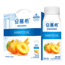 20点 限量10000件：伊利安慕希黄桃燕麦风味酸牛奶200g*10盒/箱 多35%蛋白质 礼盒装