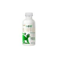 SHINY MEADOW 每日鲜语 小鲜语4.0低脂鲜牛奶PET瓶450ml*3