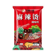 巴蜀火娃麻辣烫底料独立小包 【单袋装】麻辣烫调味料50g