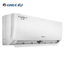 再降价：格力（GREE）云佳 新一级能效变频1.5匹 自清洁 空调挂机KFR-35GW/NhGc1B