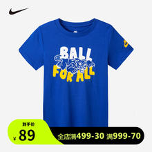 NIKE 耐克 童装 短袖T恤K031 奥海蓝