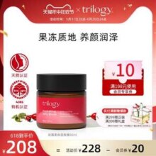 Trilogy 萃乐活 玫瑰果保湿面膜60mL