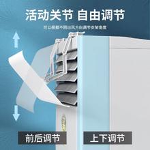 桑代 立式空调挡风板防直吹落地柜机门帘罩立体柜式冷气出风口挡板通用