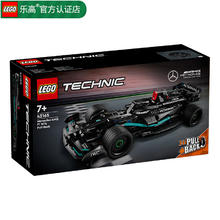 LEGO 乐高 机械组系列 42165 梅赛德斯奔驰