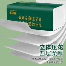 福利，福利 2包家用实惠抽纸