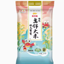 金龙鱼 臻选稻生蟹蟹盘锦大米2.5KG