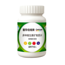 善存佳维牌复合多种维生素矿物质片 60片/盒