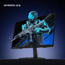 SKYWORTH 创维 F27G30Q 27英寸Fast IPS显示器（2560*1440、180Hz、93% DCI-P3）