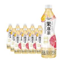 SUNTORY 三得利 果瀑茶 百香果西柚味乌龙茶 500ml*15瓶